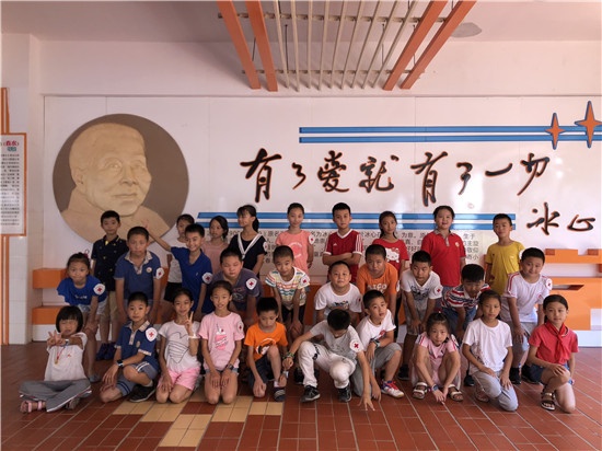 厦门市思明区滨北小学红十字会夏令营